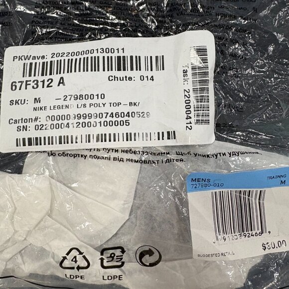 Nike DriFit Legend Long Sleeve T-Shirt (Black) - Picture 3 of 5